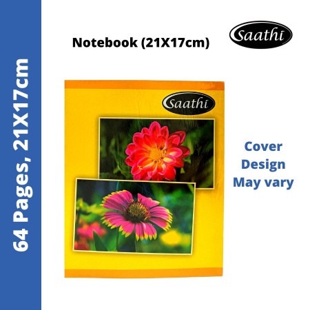Saathi Notebook - Single Line, 64 Pages, 21x17cm (02331135)