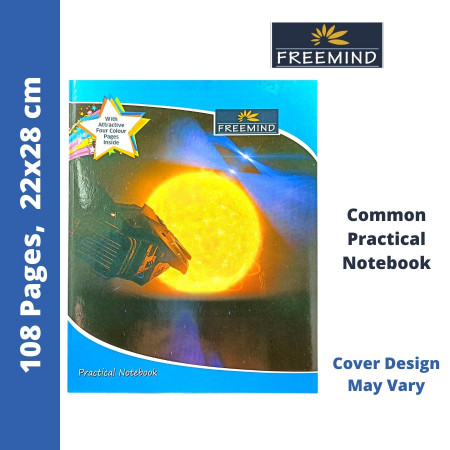 Freemind Practical Notebook - Common, 108 Pages, 22x28cm (703611)