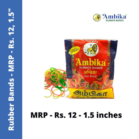 Ambika Rubber Bands (MRP 12/-) 12 pcs Hanger,1.5 inches