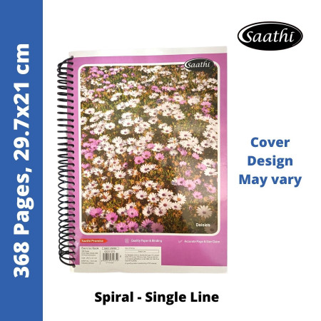 Saathi Notebook - Spiral, Single Line, 368 Pages, 29.7x21cm (02331275)