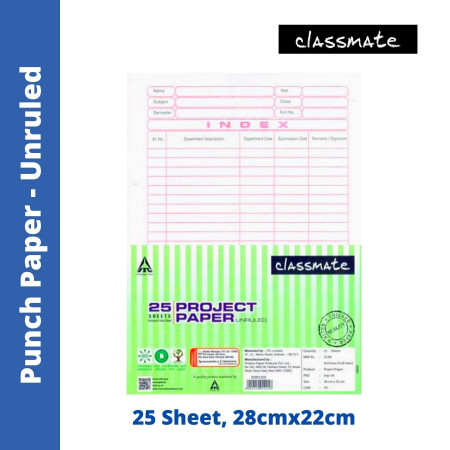 Classmate Project Punch Paper - Unruled, Pack of 25 Sheets, 28x22 cm (2001225)