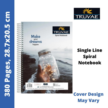 Truvae Spiral Notebook - Single Line, 380 Pages, 28.7x20.5 cm (560)