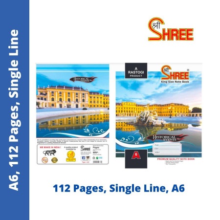 Shree A6 Single Line Notebook - 112 Pages