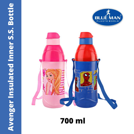 Avenger Insulated Inner Stainless Steel Water Bottle - 700ml (MAP-317)