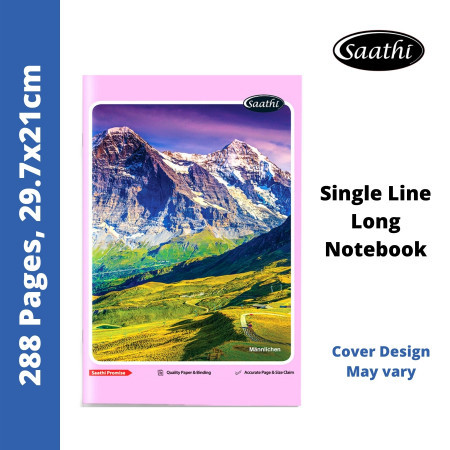 Saathi Long Notebook - Single Line, 288 Pages, 29.7x21cm (02331073)