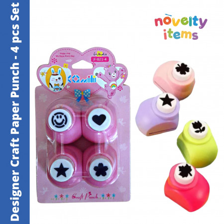 Designer Craft Paper Punch - 4 pcs (JF-821-4)