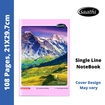 Saathi Long Notebook - Single Line, 108 Pages, 29.7x21cm (02331023)