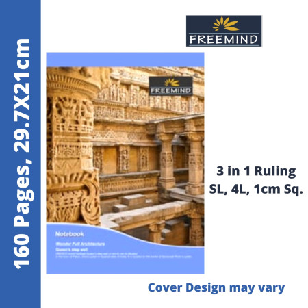 Freemind Long Notebook - 3 in 1 Ruling (SL, 4L, 1cm Sq.), 160 Pages, 29.7x21 cm (700343) - New